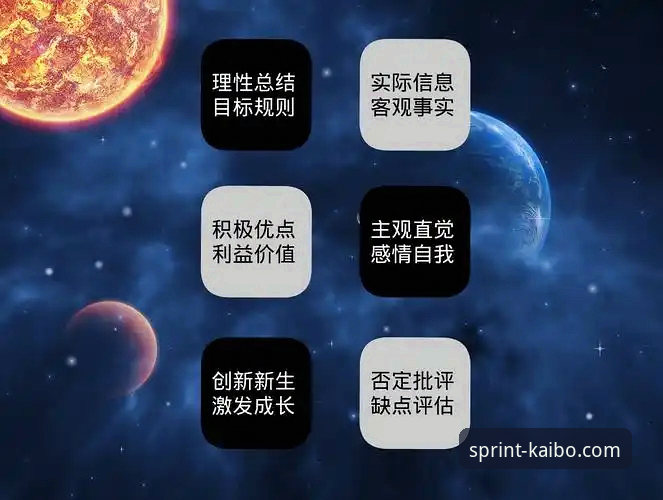开博体育APP闪退怎么办？vs 官方版与第三方渠道的稳定性对比分析