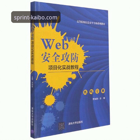 开博体育平台安卓安装与安全使用操作教程