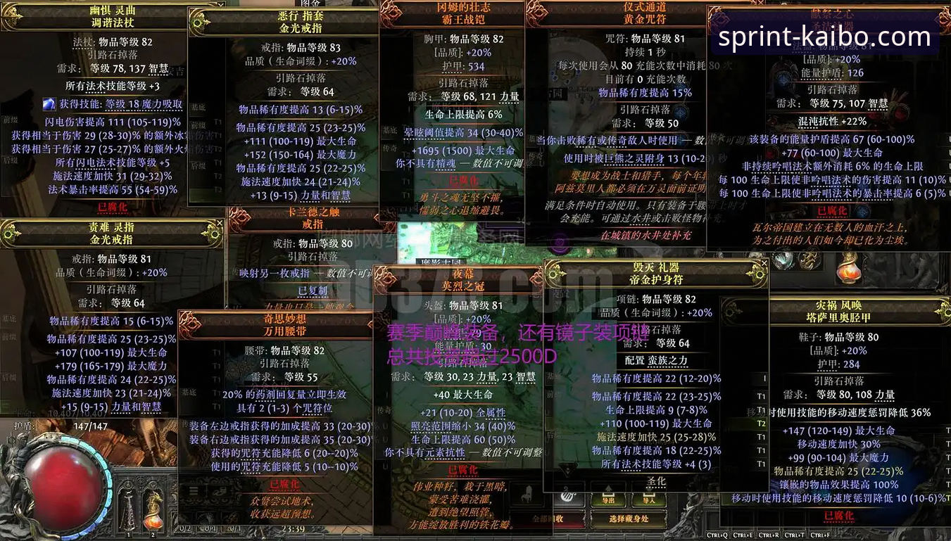 开博体育平台功能全面评测：新手必须掌握的博彩工具深度解析